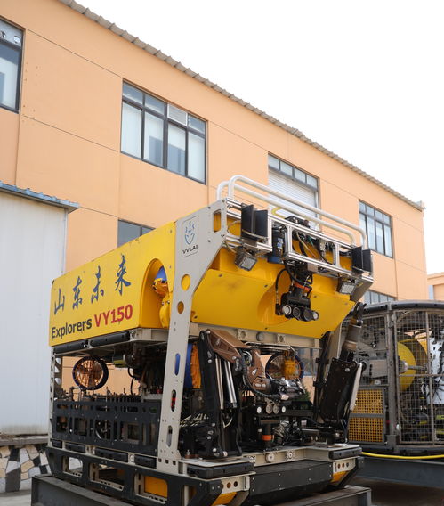大抓经济 企业行 首台 中国造 的深海作业机器人,籍贯威海